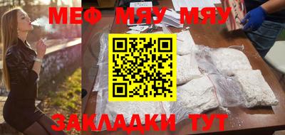 mdma Мариинск