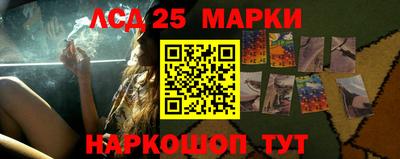 МДПВ Малгобек