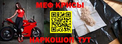 МДПВ Малгобек