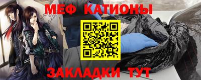 mdma Мариинск