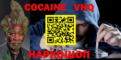 МДПВ Малгобек