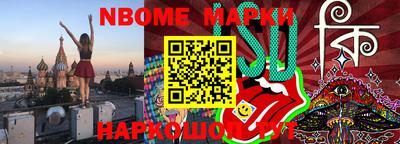 МДПВ Малгобек