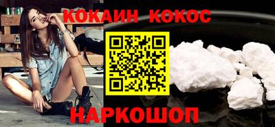 mdma Мариинск