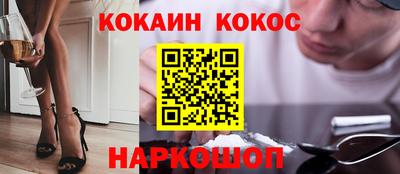 МДПВ Малгобек