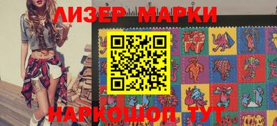 МДПВ Малгобек