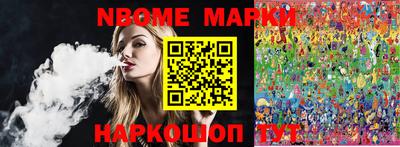 МДПВ Малгобек