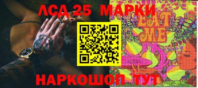 мефедрон мука Малоярославец