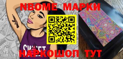 МДПВ Малгобек