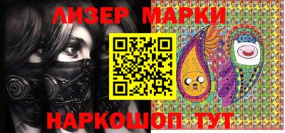 мефедрон мука Малоярославец