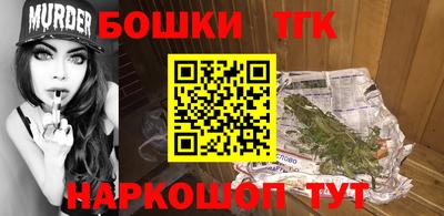МДПВ Малгобек