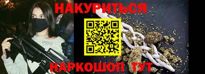 МДПВ Малгобек