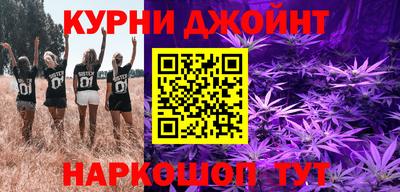 mdma Мариинск