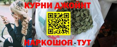 mdma Мариинск
