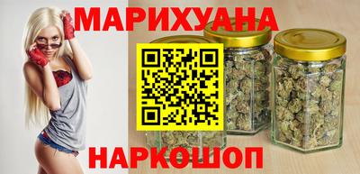 mdma Мариинск