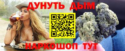 мефедрон мука Малоярославец