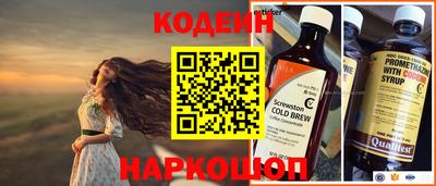 МДПВ Малгобек