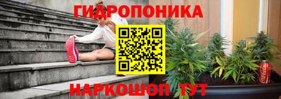 МДПВ Малгобек