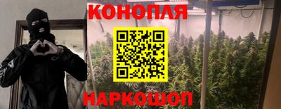 мефедрон мука Малоярославец