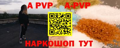mdma Мариинск