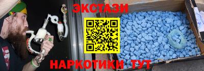 МДПВ Малгобек