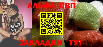 МДПВ Малгобек