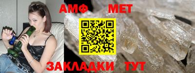 МДПВ Малгобек