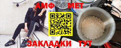 mdma Мариинск