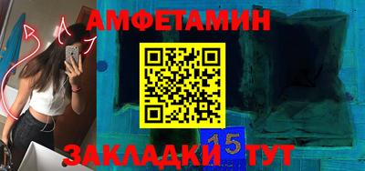 мефедрон мука Малоярославец