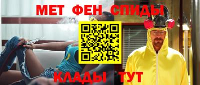 МДПВ Малгобек