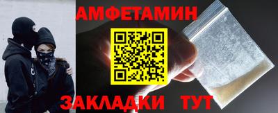 mdma Мариинск