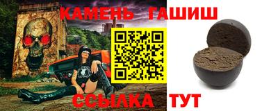 мефедрон мука Малоярославец