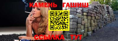 мефедрон мука Малоярославец