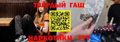 mdma Мариинск