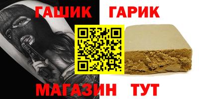 mdma Мариинск