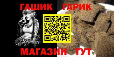 мефедрон мука Малоярославец