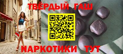 mdma Мариинск