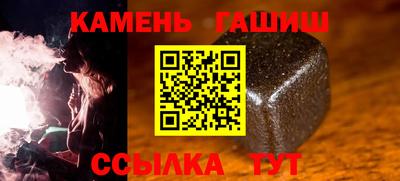 мефедрон мука Малоярославец