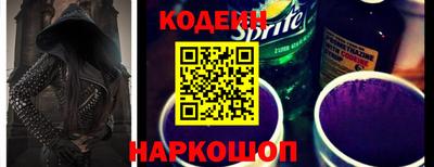 мефедрон мука Малоярославец