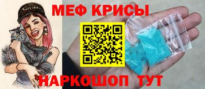 mdma Мариинск