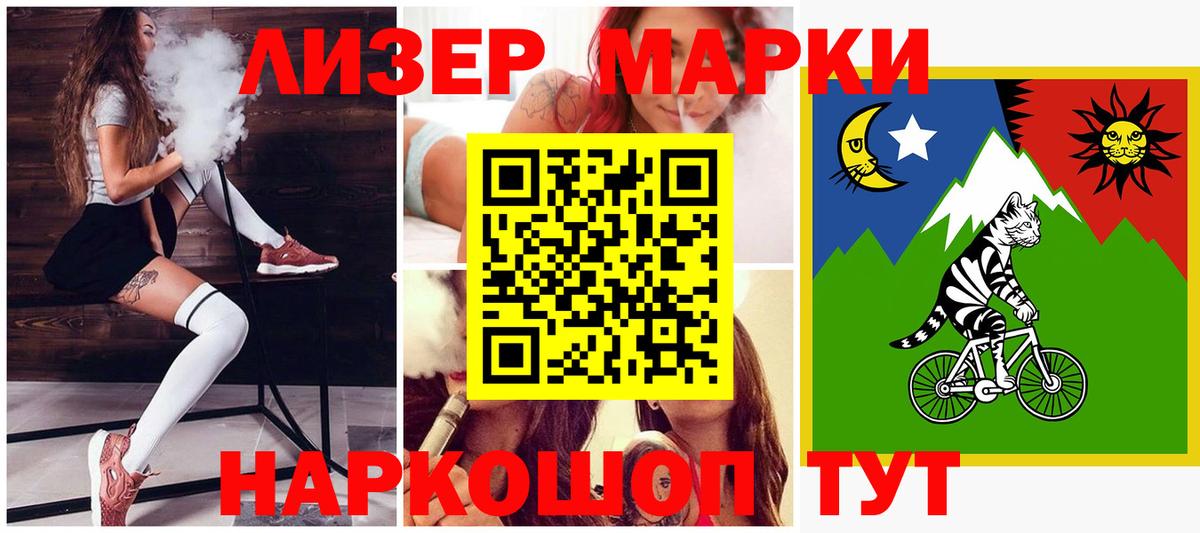 Урай  LSD-25 экстази ecstasy  Лсд 25 экстази ecstasy  Вход с VPN 